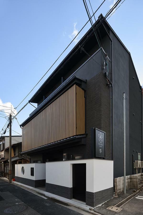 Sakura Matsuri Aparthotel Quioto