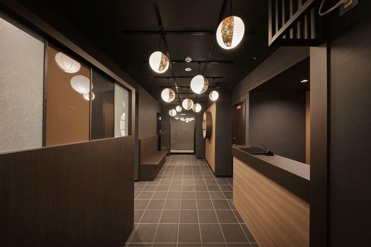 Aparthotel Sakura Matsuri Quioto